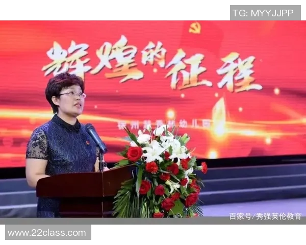 上海排球队的辉煌征程与大满贯梦想的追逐之路