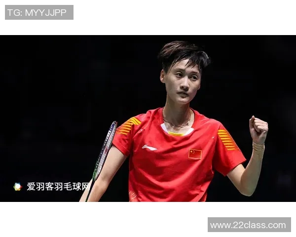 杨丽专访：从青涩少女到羽毛球冠军的成长之路回顾