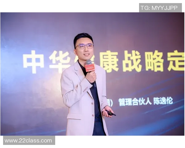 专访陈秀英揭秘王者荣耀成功背后的策略与创新之路