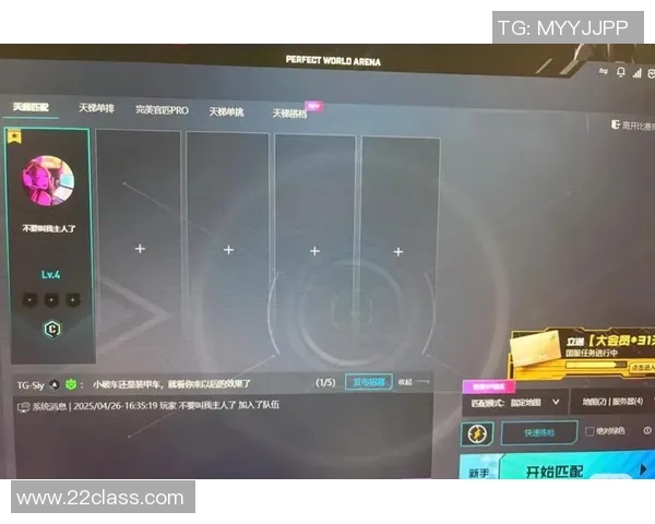 CSGO新手必看:全面解析游戏状态与技巧的入门指南