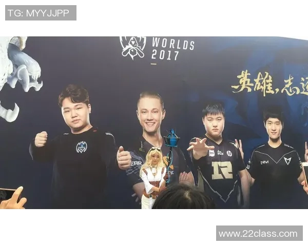 WE战队在DOTA2比赛中的经验分享与策略分析