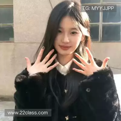 齐荟真