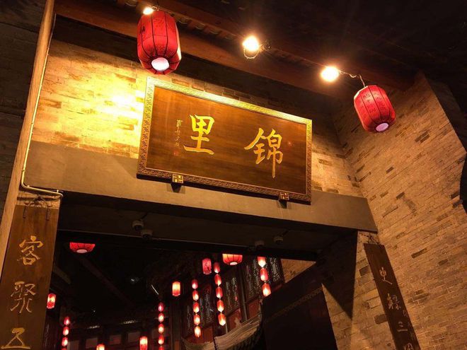 ng体育官网app下载中国最知名的十大美食街盘点去当地旅游千万别错过了(图10)