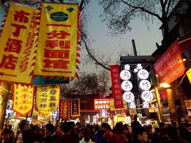 ng体育官网app下载中国最知名的十大美食街盘点去当地旅游千万别错过了(图16)