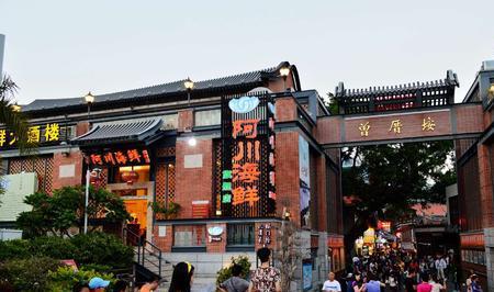 南宫ng体育中国最著名的六条美食街去过三条算及格全去过就太幸福了(图6)