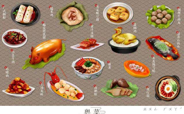 ng体育官网app下载中国美食的独特味道：让你欲罢不能(图2)