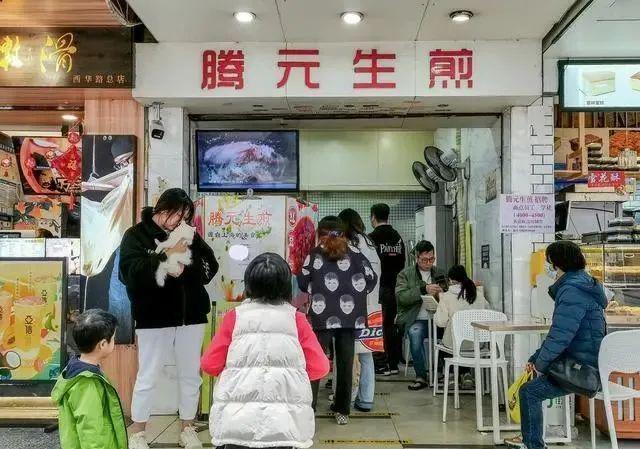 ng体育官网app下载寻味广州老牌美食街这三条老街必然榜上有名！(图5)