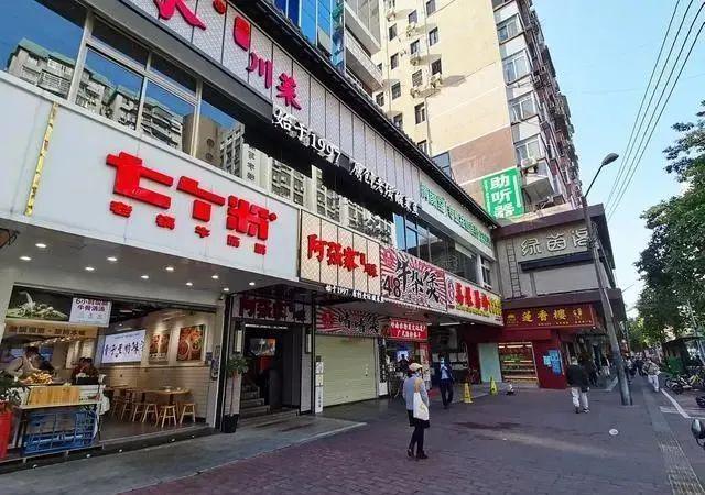 ng体育官网app下载寻味广州老牌美食街这三条老街必然榜上有名！(图9)