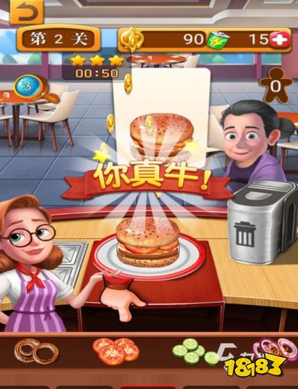 南宫ng体育好玩的烹饪经营类游戏排行榜2023 火爆的烹饪经营类游戏集合(图4)