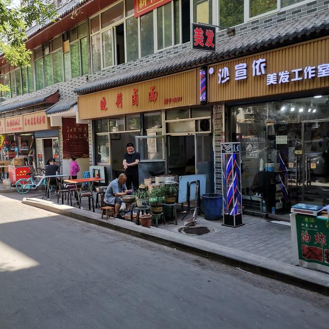 南宫ng体育西安人气超火的5条美食街有的口碑很好有的人气旺却差评不断(图15)