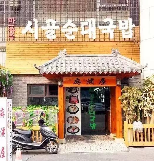 ng体育官网app下载「美食街」上海最有特色的美食街大松江高居榜首(图5)